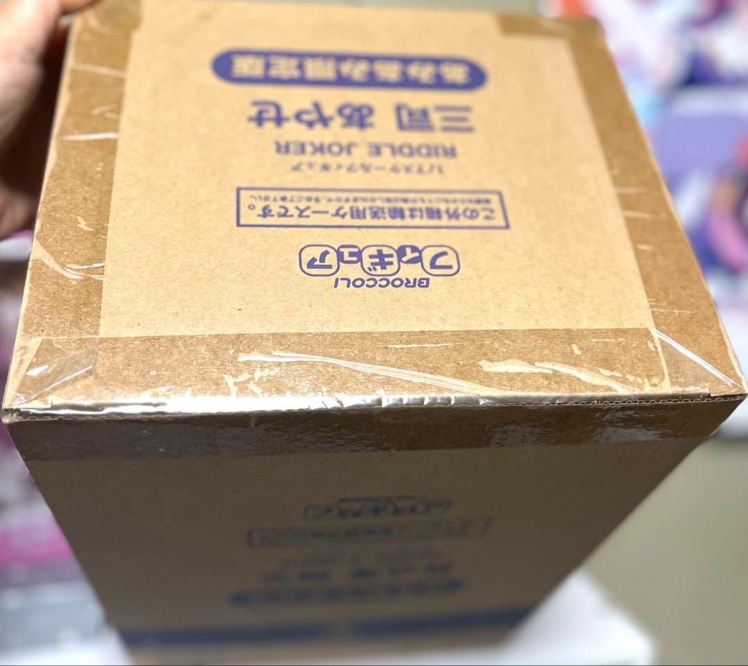 あみあみ限定版 三司 あやせ 1／7スケールフィギュア