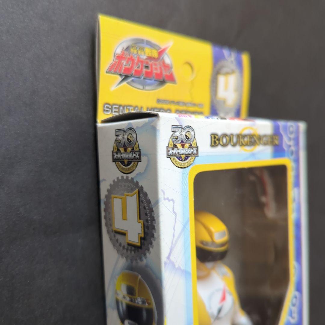 【新品・未開封】　戦隊ヒーローシリーズ　ボウケンジャー　ソフビ　ボウケンイエロー
