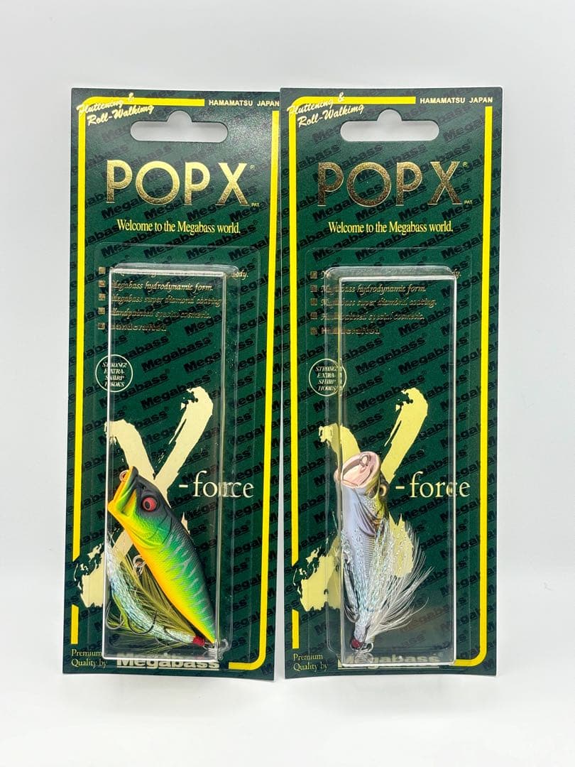 POPMAX POPX スイッチングカラー　4個セット エキシビジョン2026