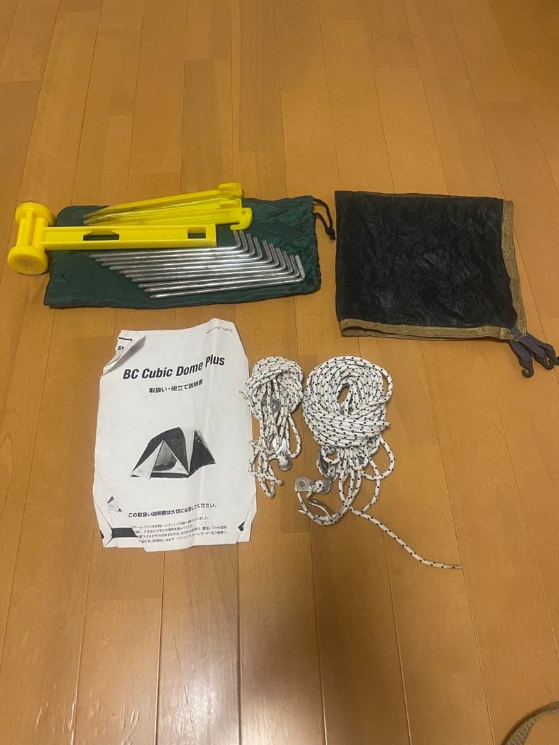 Coleman BCキュービックドーム 3〜4人用