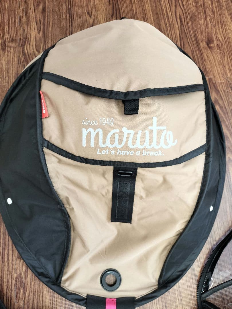 【送料込み】MARUTO シェル型レインカバー horo!
