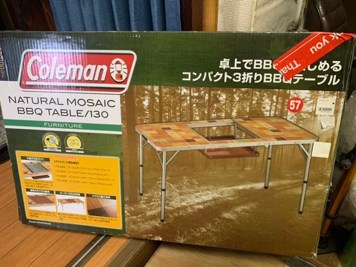 コールマン　テント　セット