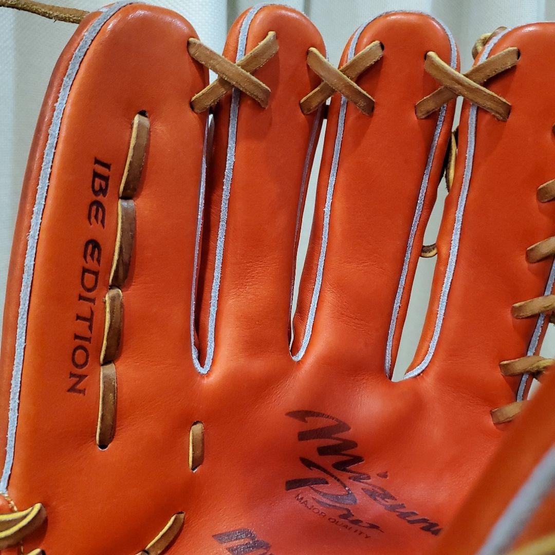 ミズノプロ IBE EDITION MizunoPro 外野用 硬式グローブ