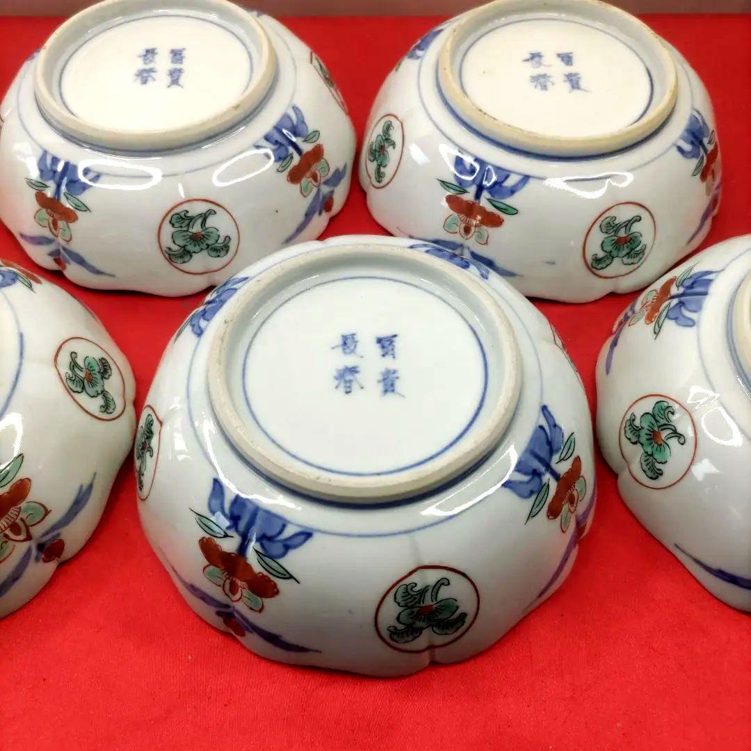 有田焼　伊万里焼　古伊万里　金彩　色絵　なます皿　小皿　小鉢　5寸皿5客セット②