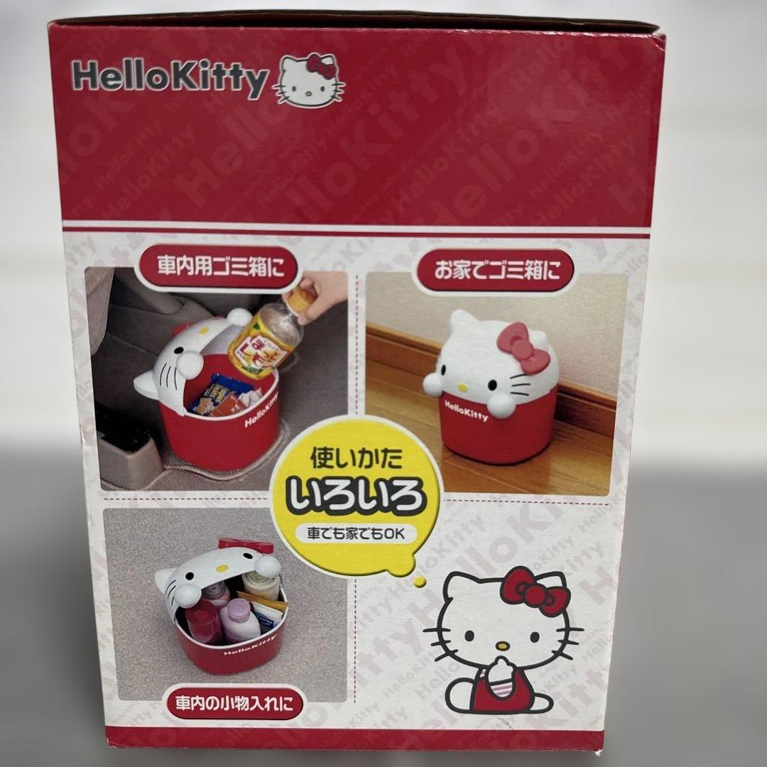 サンリオ　ハローキティ　ダストボックス　ゴミ箱　2006年　平成レトロ