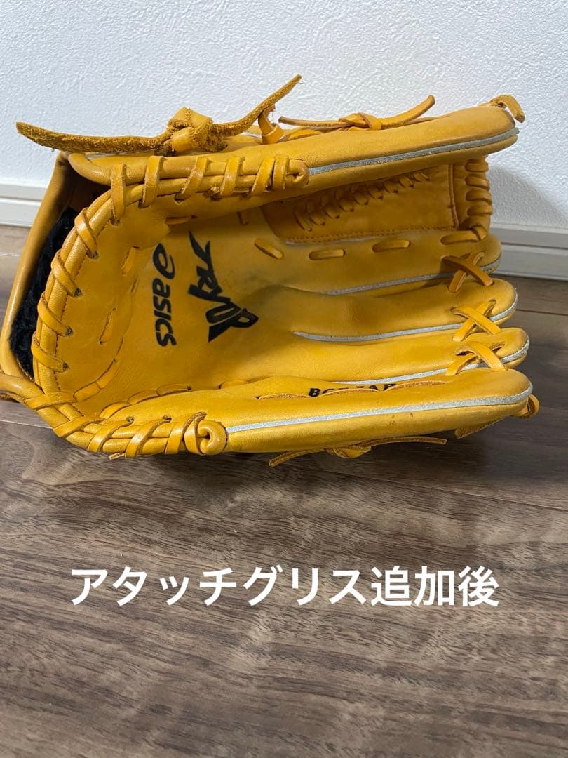 希少品　アシックス asics トライアップ 軟式 大人 オールラウンド