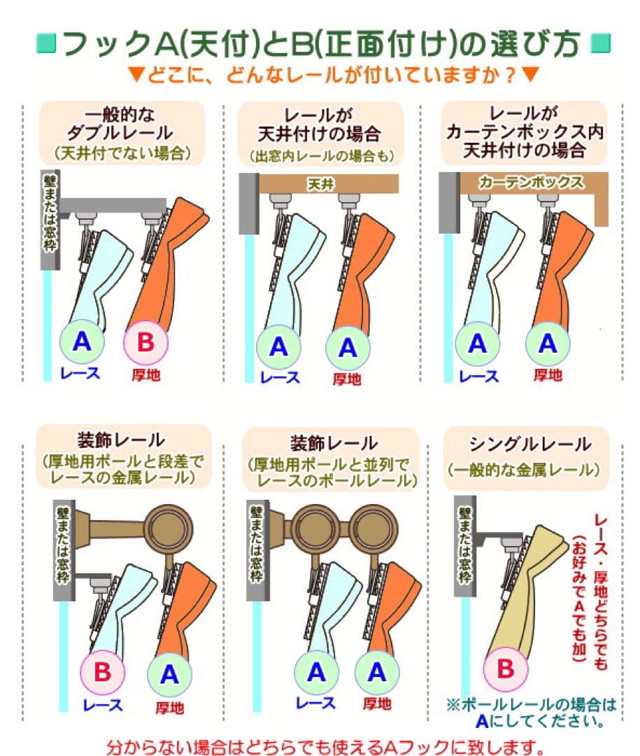 ひかさま専用