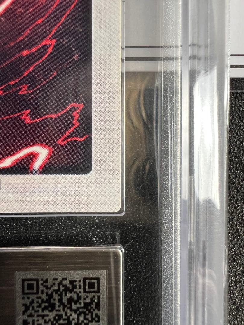 【ARS10】遊戯王 バンダイ 青眼の白竜 ブルーアイズホワイトドラゴン ARS