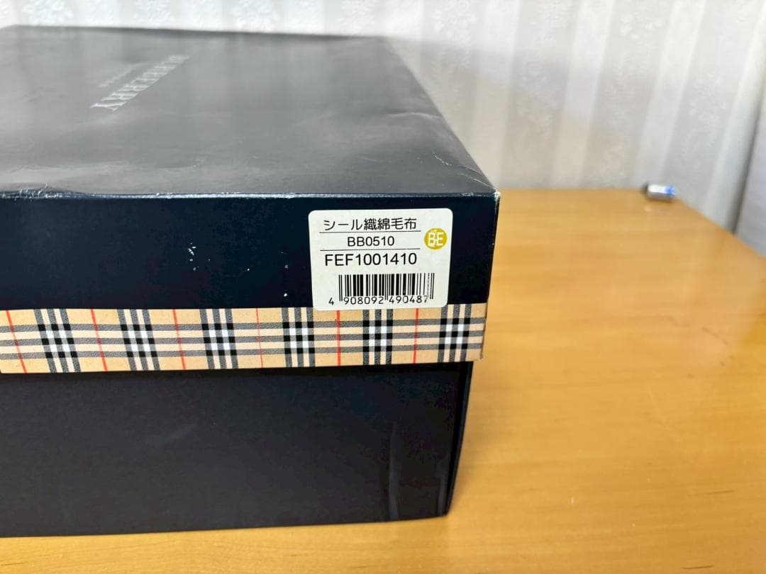 新品　Burberry　バーバリー　高級シール織　綿毛布