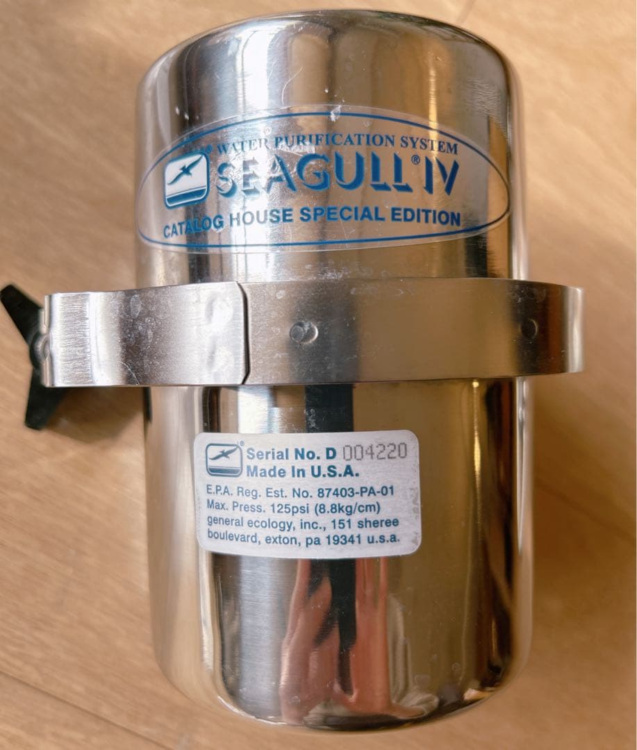 シーガルフォー浄水器 X-D21