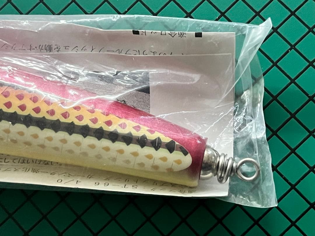 カーペンター／ブルーフィッシュ100 サンライズカラー
