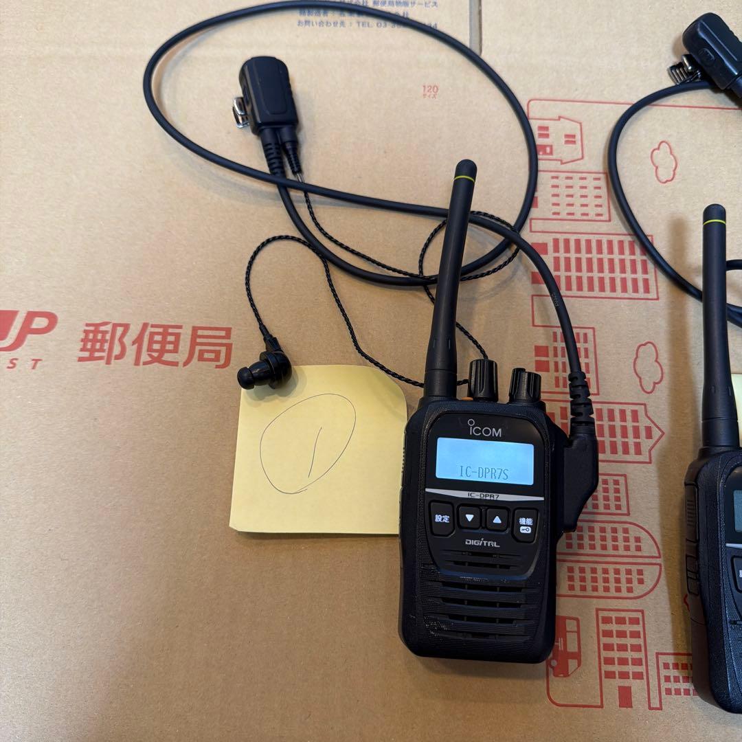 アイコム ICOM IC-DPR7 1台 現品のみ 中古 箱無し 使用歴約3ヶ月