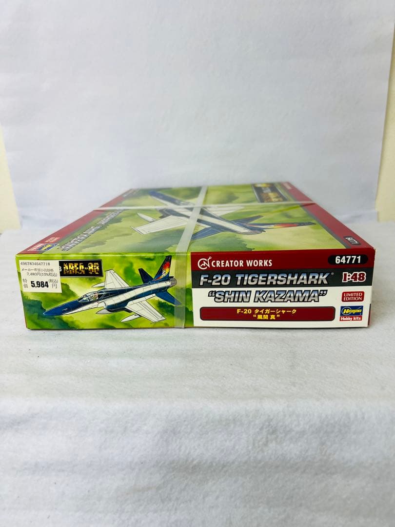 新品未使用未開封1/48 ハセガワエリア88 F-20タイガーシャーク風間 真