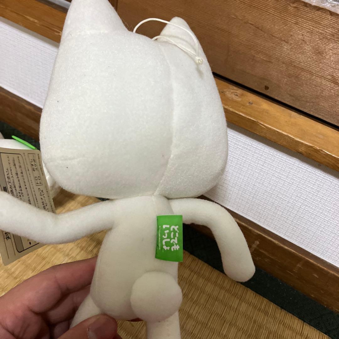 （タグ付き新品未使用）ナムコ しあわせトロ ぬいぐるみ 全2種　どこでもいっしょ