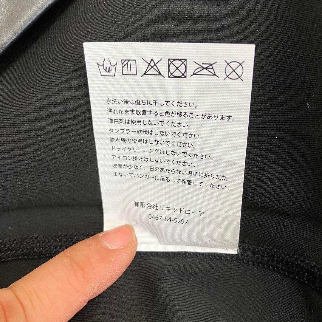 Hurley ラッシュガード　ウェットスーツ　長袖　Lサイズ　サーフィン