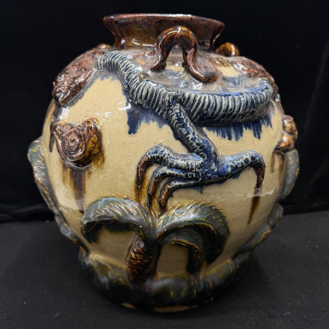 やちむん 琉球龍瓶　古い琉球 花瓶　ツボ 33cm