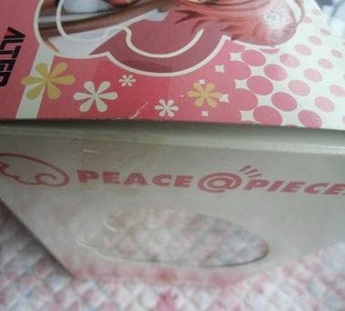 Peace＠Pieces ヒカル 死神装束Ver. フィギュア アルター