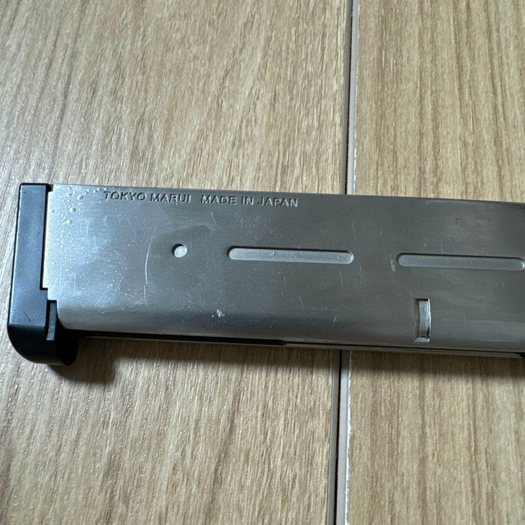 OPS-Tactical.45 東京マルイ フォリッジウォーリア　 ガスガン