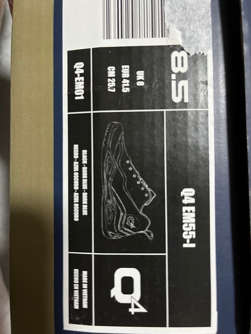 Ｑ4 バスケットボールシューズ