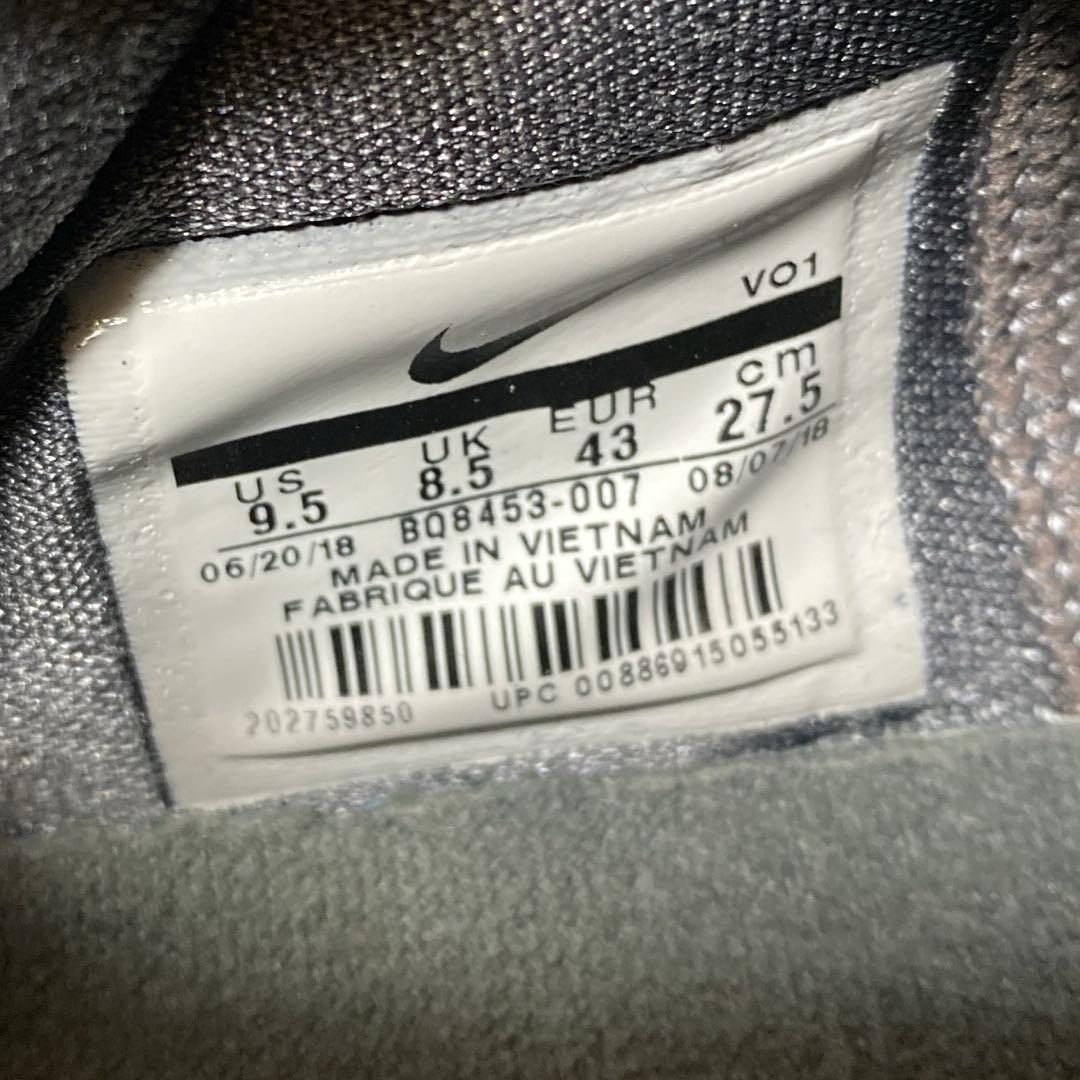 PG2.5 EP NIKE ポールジョージ ナイキ バッシュ 27.5cm