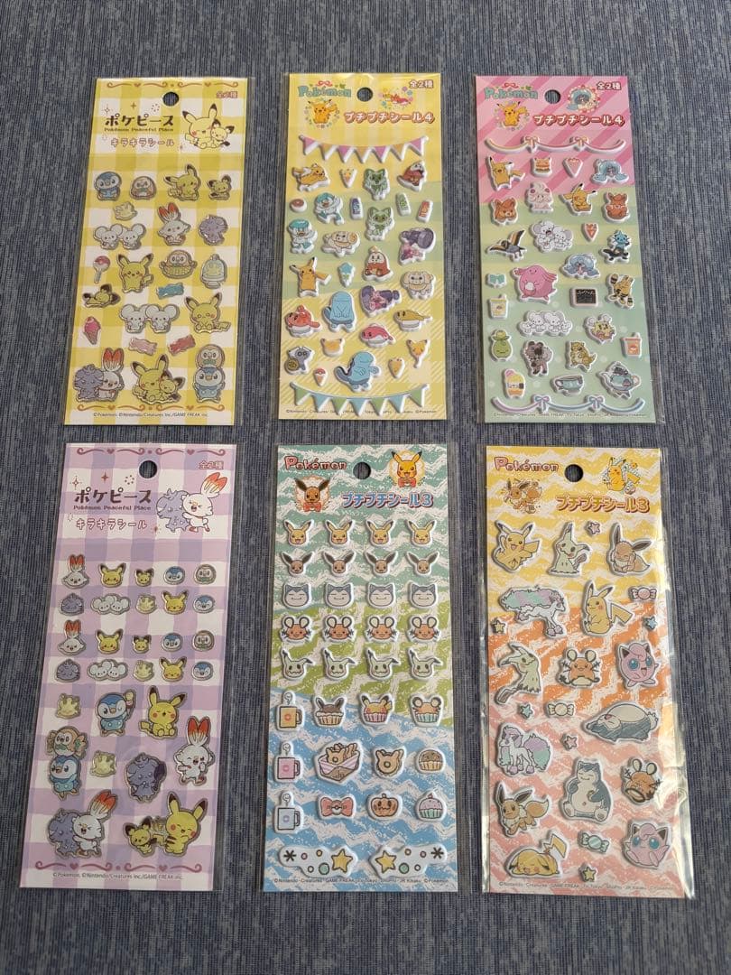 ボンボンドロップシール正規品　＆プチシール他　まとめ売り　３２枚