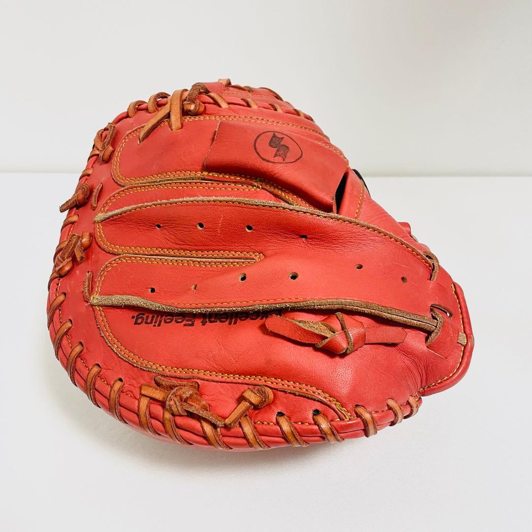 SSK エスエスケー 野球 グローブ キャッチャー キャッチャーミット