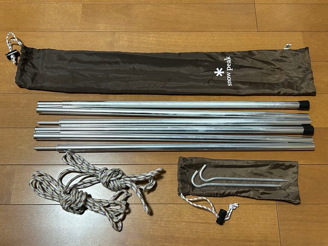 スノーピーク ヴォールト SET-250H エントリーパックTTより おまけ付き