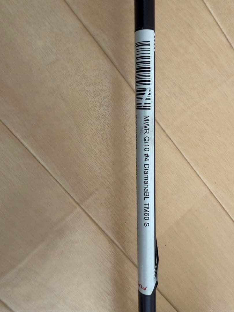 TaylorMade他 クラブセット　テーラーメイド