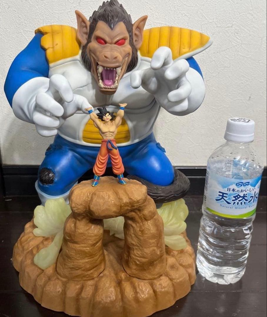 ドラゴンボール 大猿ベジータ フィギュア 約30cm
