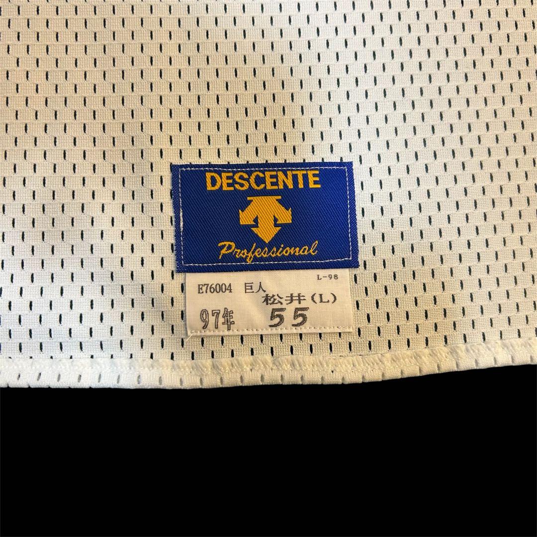 読売ジャイアンツ　松井秀喜　プロコレクション　ユニフォーム　激レア　サイズL