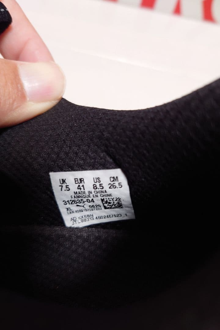 Puma ヴェロシティニトロ4 AP 26.5センチ　メンズ