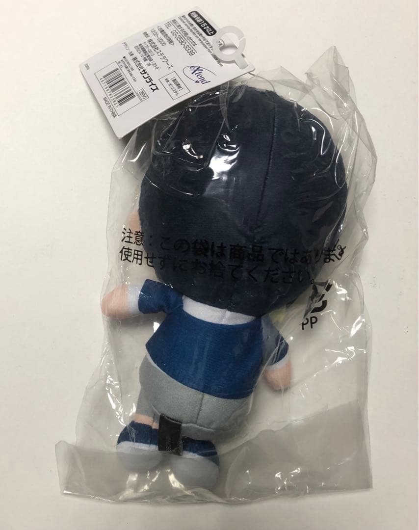 BUSTAFELLOWS　バスタフェロウズ　ぬいぐるみ　モズ　ステラワース限定