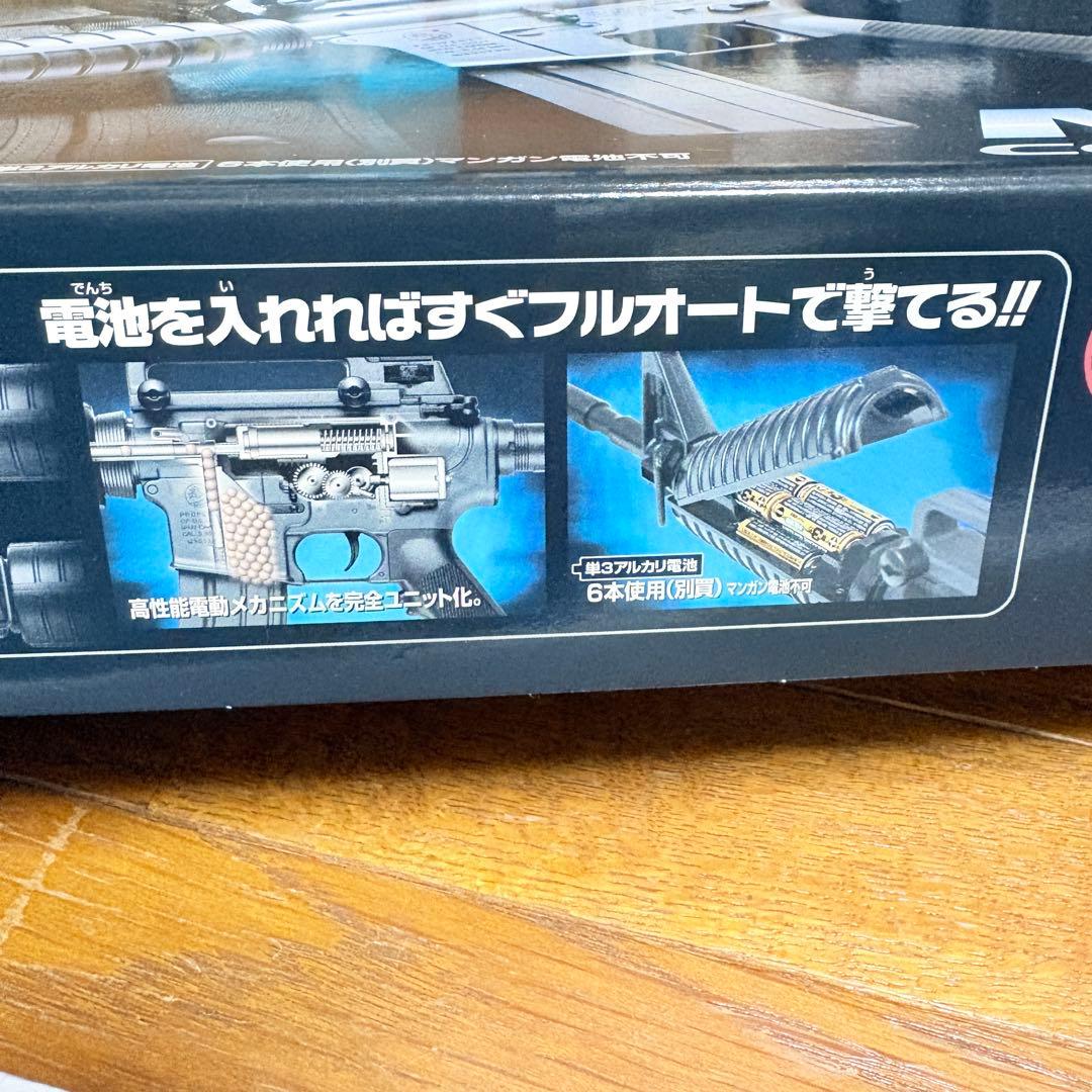 M4A1 Boys コルト 玩具電動ガン ブラック　東京マルイ10禁　おもちゃ