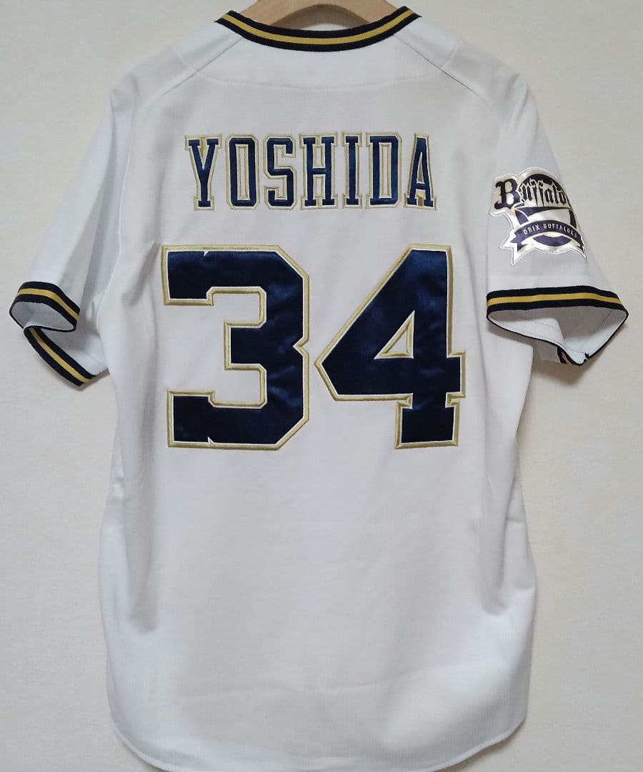 オリックスバファローズ 吉田正尚選手　ユニフォーム