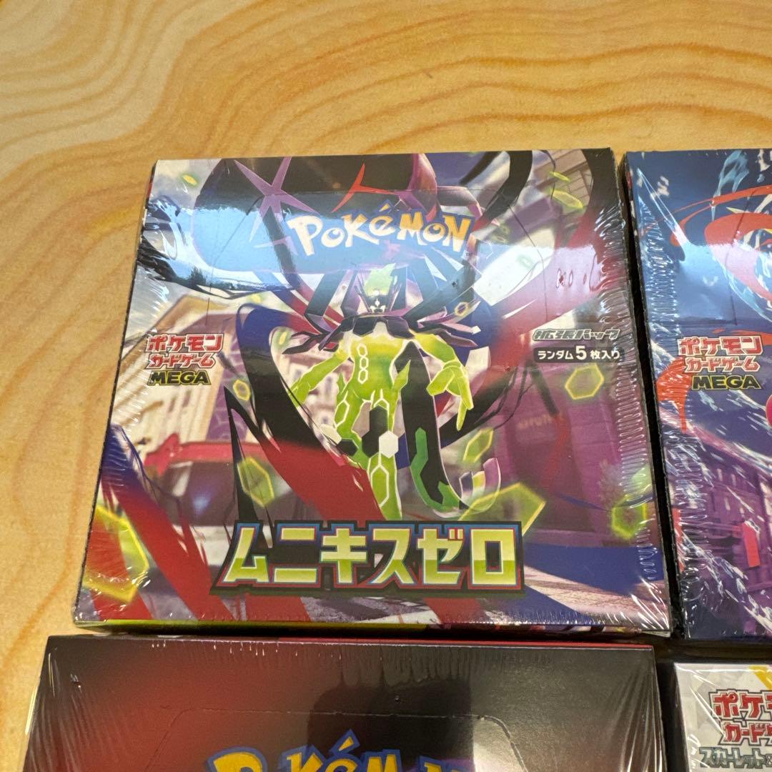 ポケモンカード　引退品　まとめ売り　ボックス
