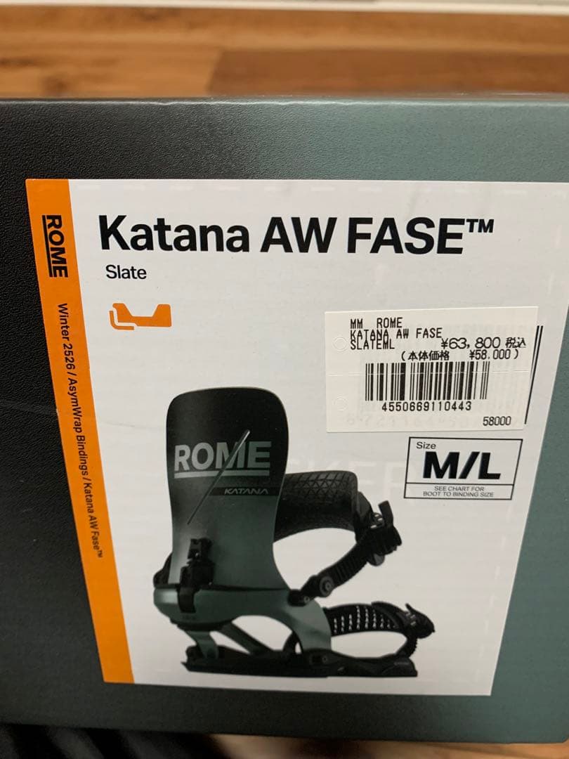 ROME Katana AW FASE ビンディング M/L