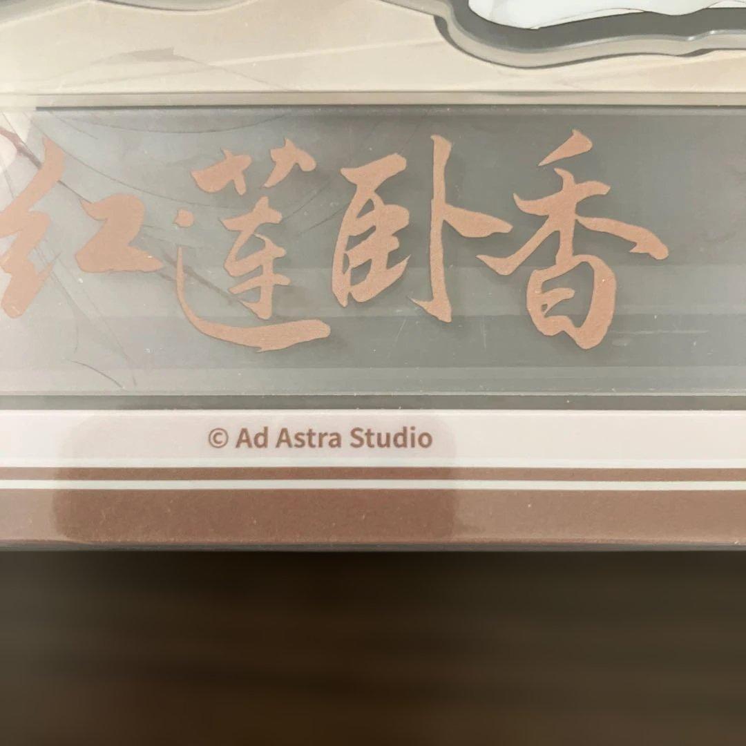 shi②