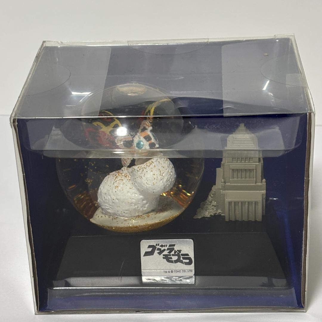 【新品・限定】モスラ スノードーム 鱗粉仕様 ゴジラvsモスラ 国会議事堂 東宝