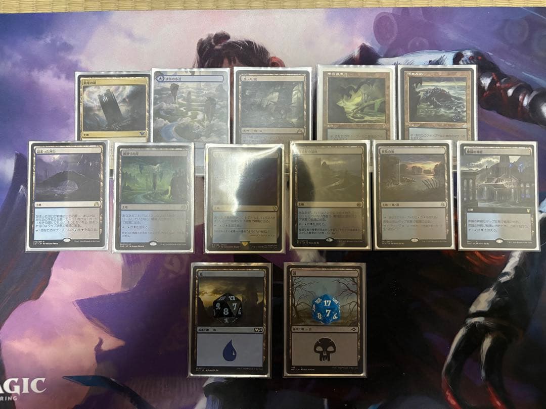 MTG 虎の影、百合子　統率者デッキ