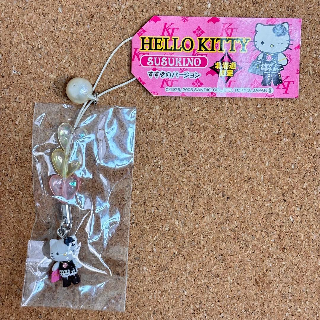 【値下げしました】キティ　根付け　すすきの　ビーズ