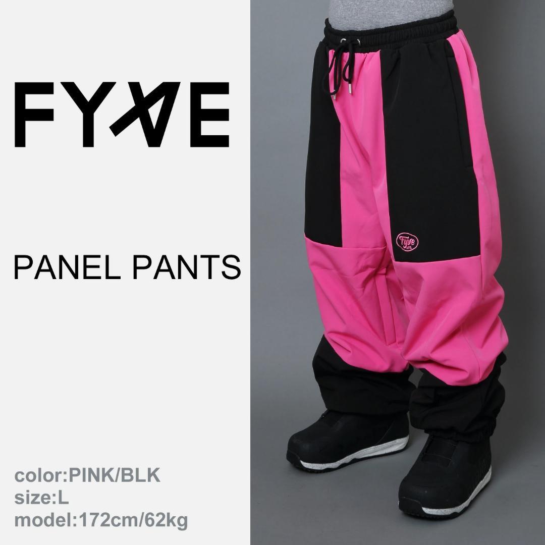 FYVE スノーボードウェア 新品 リフレクタパンツ ピンク/ブラック L