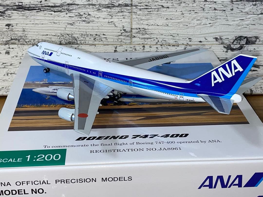 美品1/200 B747-400 ラストフライト記念 THANKS JUMBO!