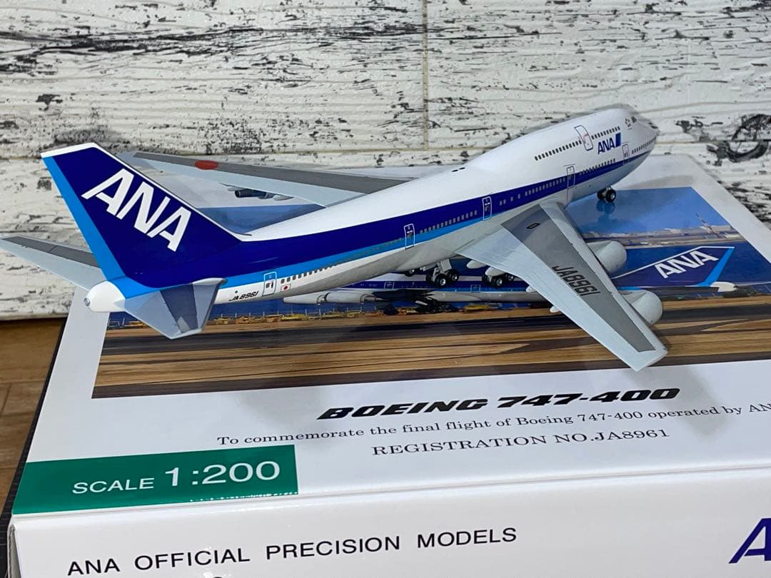 美品1/200 B747-400 ラストフライト記念 THANKS JUMBO!