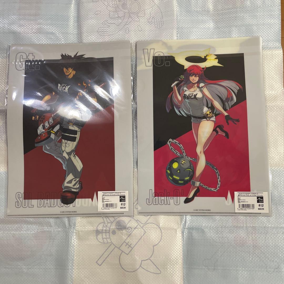 A4クリアファイル 「GUILTY GEAR -STRIVE-」