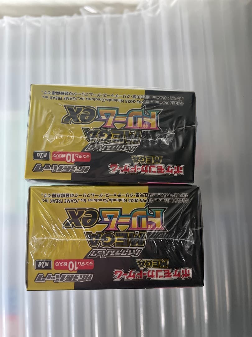 ポケモンカードMEGA ハイクラスパック　ドリーム ex 2BOXシュリンク付