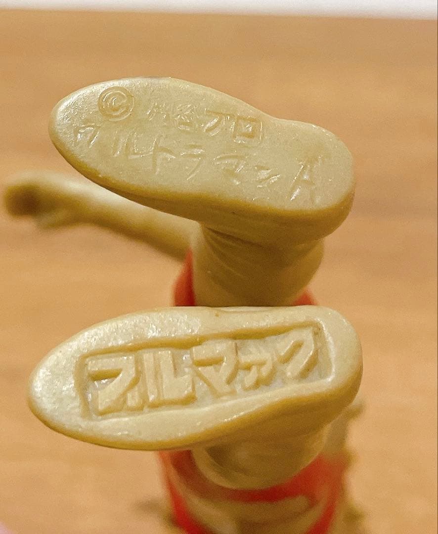 当時物　ブルマァク製「ウルトラマンA」希少ソフビフィギュア