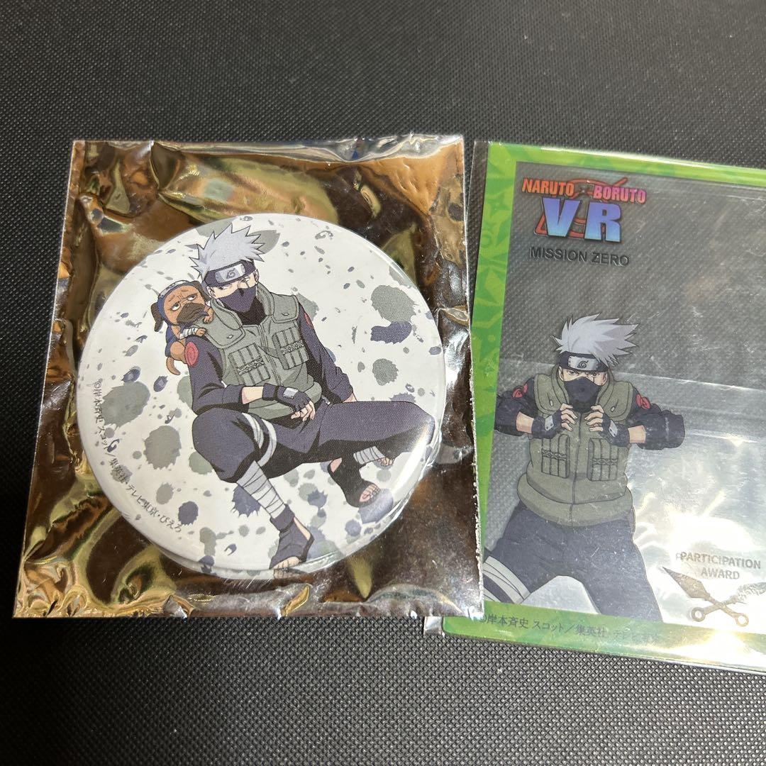NARUTO ナルト VR スプラッシュ缶バッジ はたけカカシ&パックン