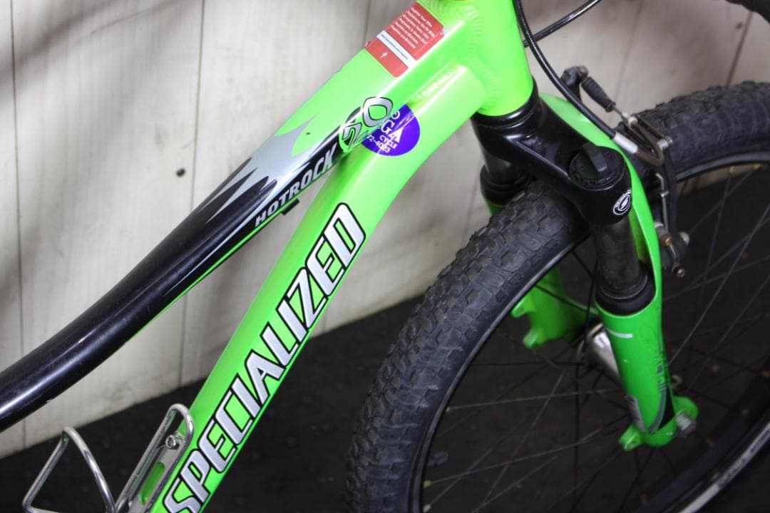 スペシャライズド HOTROCK20 20型 アルミ 6速 本格子供用MTB