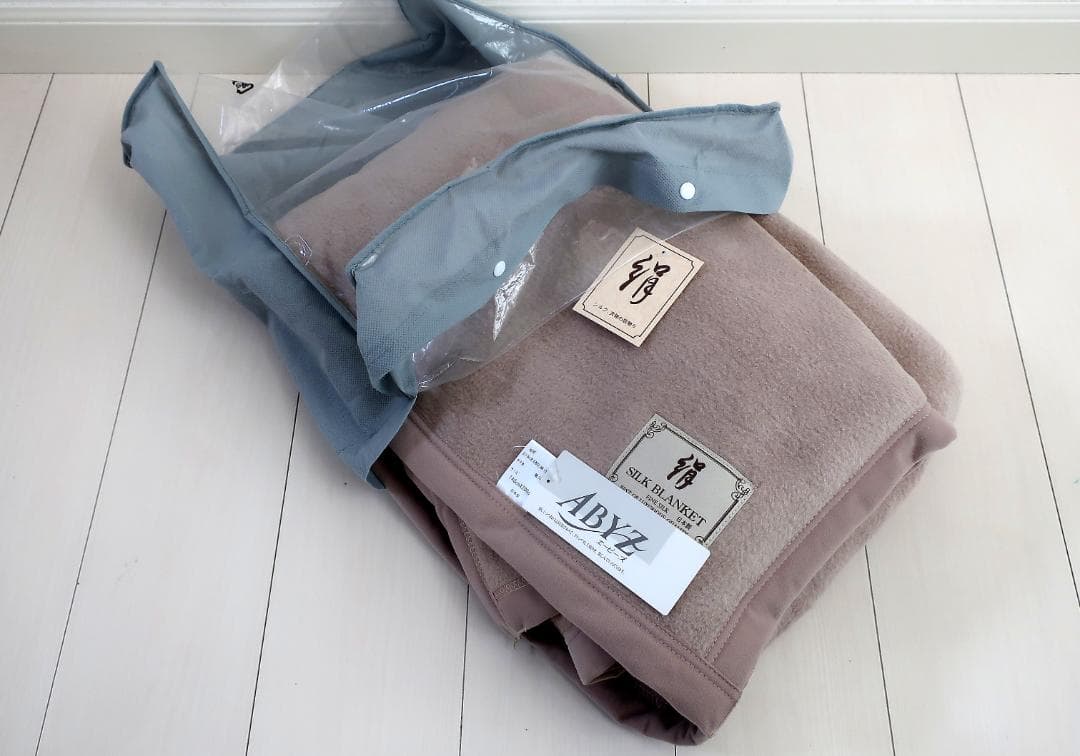 (新品)シルク毛布 絹100% 日本製 丸信毛織 シングル 140x200cm