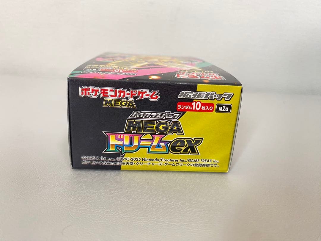 ポケモンカード　MEGAドリームex box シュリンクなし